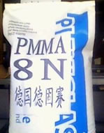 德国赢创德固赛 PMMA塑胶原料 DF21-8N