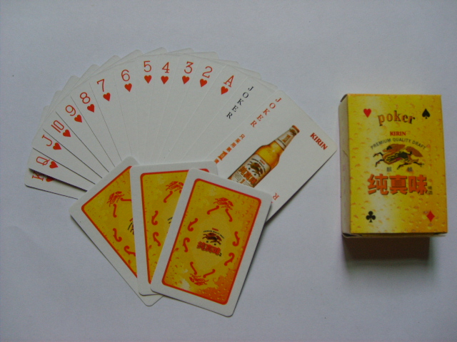 杭州扑克牌/杭州扑克牌厂/杭州扑克牌生产厂