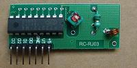四路解码接收模块,RC-RJ03无线接收模块