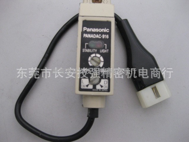 低价现货批发感应器PANADAC-916