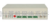 瑞斯康达 数字视频光端机 2路视频光端机RCVS1000-502
