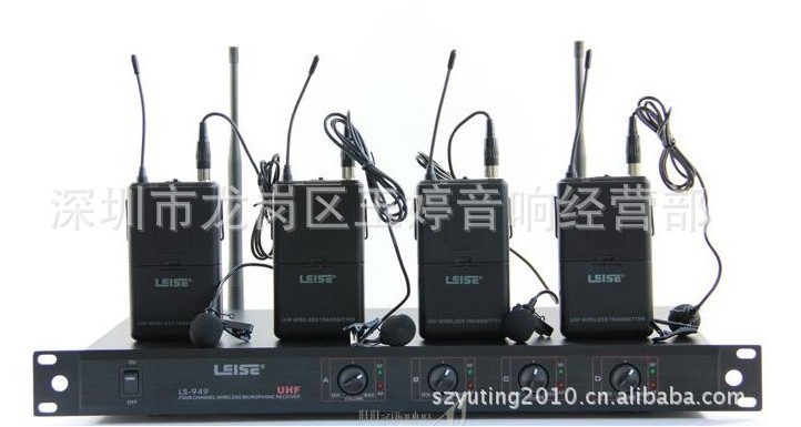 LEISE无线领夹麦克风LS-949，一拖四无线领夹麦克风，舞台演出头戴话筒，深圳龙岗无线话筒