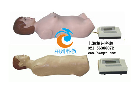 腹部触诊电子标准化病人,模拟人,模型人
