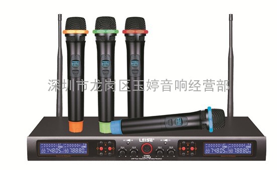LEISE一拖四无线麦克风LS-960，红外对频，舞台演出话筒，KTV话筒，高品质无线话筒，手持话筒
