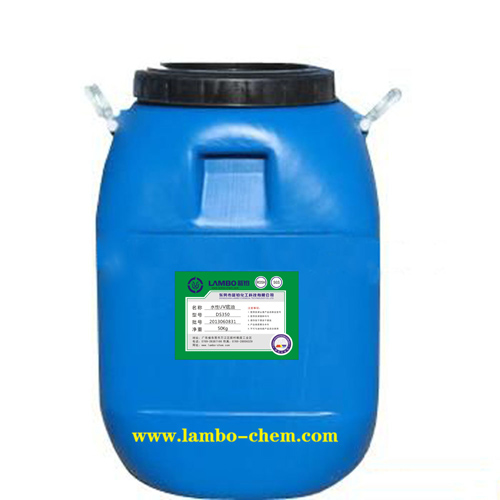 深圳DS350水性打底油,蓝铂水性光油公司,耐热水性光油