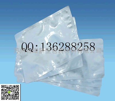 如皋真空袋，如皋屏蔽袋