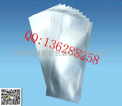 大丰真空袋，大丰屏蔽袋