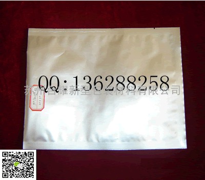 昆山真空袋，昆山屏蔽袋