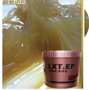 LXT. EP 耐高温锂基质混合透明润滑脂