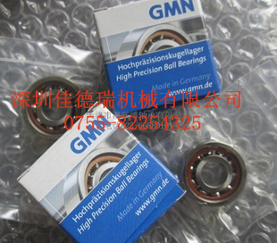 GMN印刷机械触角电位主轴GMN承密封件/GMN球轴承/GMN密封圈