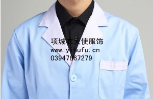 夏装短袖计生服 男医生 浅蓝色 大褂 计生服装计划生育服务站工作服 牙科 药店眼镜店宠物医院