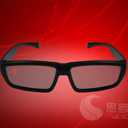 圆偏光立体眼镜 偏光3d立体眼镜 塑料偏光3D眼镜
