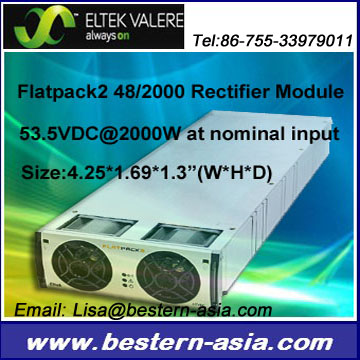 易达2000W 48V Flatpack2 48/2000 通讯整流模块