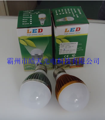 LED球泡灯讲述使用灯珠的注意事项