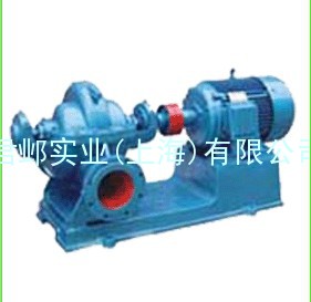 S型单级双吸离心泵,上海双吸泵,中开泵厂家,双吸泵现货供应