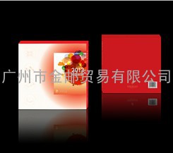 2013邮票年册中国集邮总公司发行