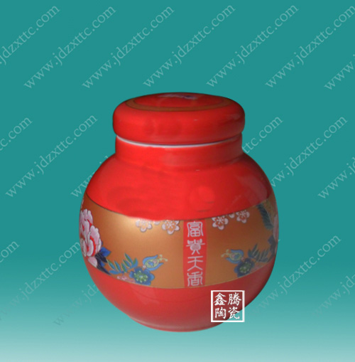 鑫腾陶瓷，礼品红瓷茶叶罐，陶瓷茶叶罐