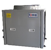 特能供应高温热泵空气能TNRL-3H/13K