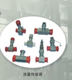 流量传感器BDCL31系列