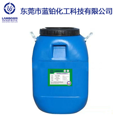 水性光油,广州高光水性光油,蓝铂广州高光水性光油公司