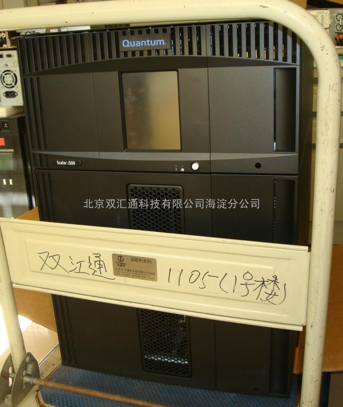 6、	特价Quantum Scalar i500 磁带库 配LTO4光纤驱动器