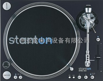 士丹顿STR8.150 DJ黑胶机