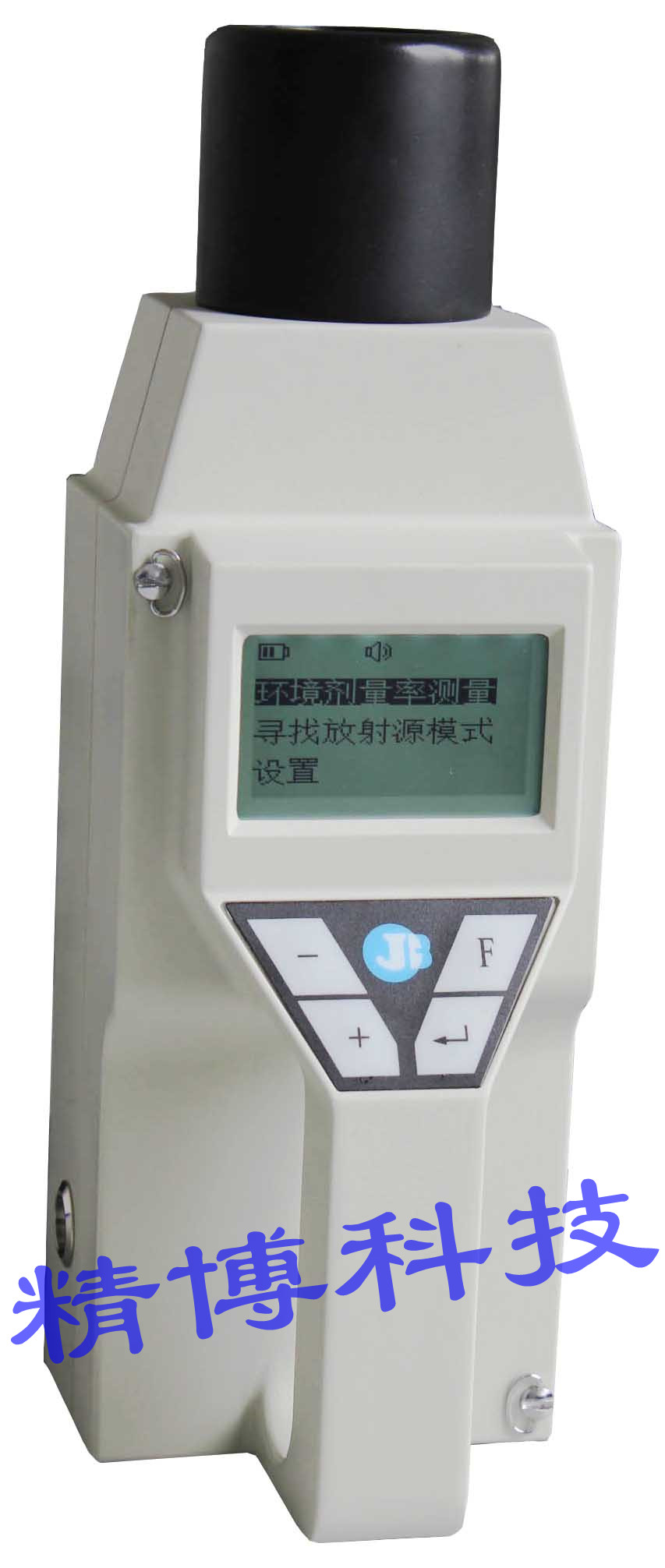 JB5000型环境监测与辐射防护用χ、γ辐射剂量当量率仪