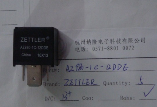 American Zettler继电器AZ7P-2CH-24D