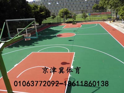 硅pu地面铺设 硅pu篮球场围网设计 硅pu篮球场灯光安装