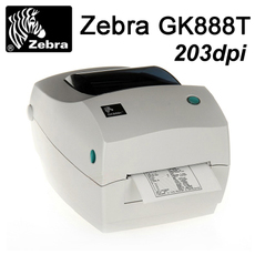 斑马ZEBRA GT820 条码打印机机 热转印热敏 GT800