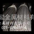 Y1Cr18Ni9钢管上海哪里有卖