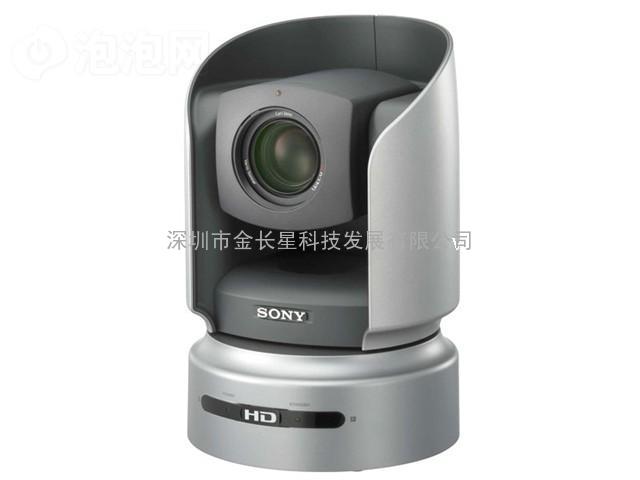 索尼BRC-H700高清彩色视频会议摄像机
