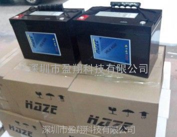 大连直销海志胶体蓄电池HZY12-65照明设备电池