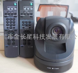 国产D70P厂家直销视频会议摄像机