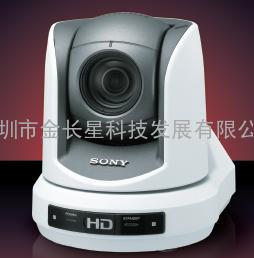 索尼BRC-Z330高清彩色视频会议摄像机