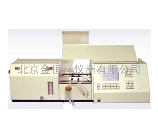 美国410型汞测定仪