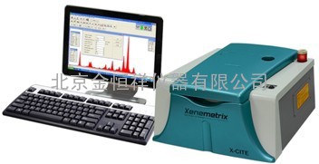 X-CITE SDD型台式X射线荧光光谱仪