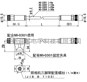 AG-3302