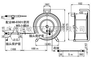 AG-2100