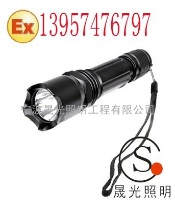 JW7300B微型防爆电筒扬州价格