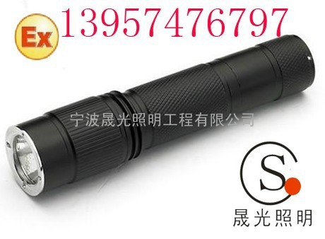 JW7620固态微型强光防爆电筒扬州价格