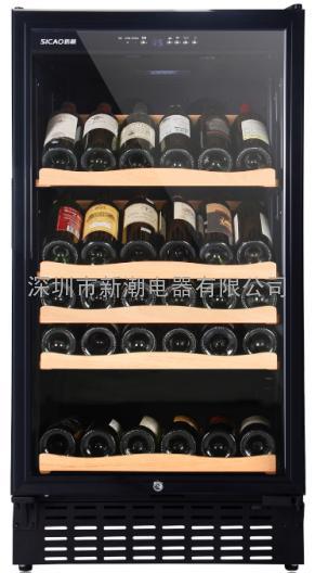 展示恒温酒柜供应JC-220A