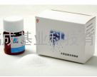 连华专用氨氮耗材LH-N2/N3-100