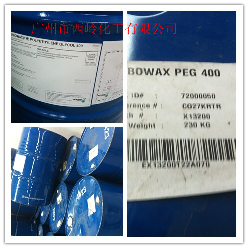 聚乙二醇PEG-400 陶氏进口原包装
