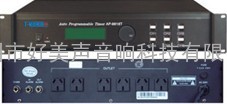 腾高电子 AP-9816T 公共广播 智能节目定时器