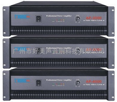 T-koko AP-3000 1000W 大功率纯广播功放