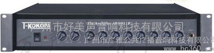 T-KOKO AP-9811P 前置放大器