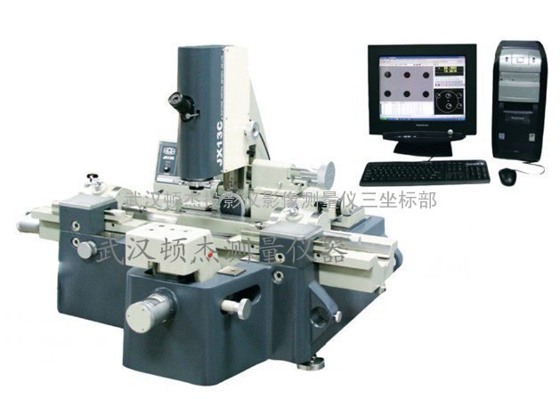 湖北武汉十堰襄阳宜昌JX13C　图像处理万能工具显微镜