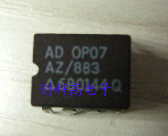 OP07AZ 全新原装正品 假一罚十 专业代理ADI全系列产品