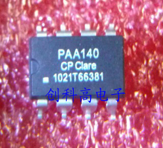 PAA140S、PAA110P CLARE克莱光耦 全新原装正品 一级代理